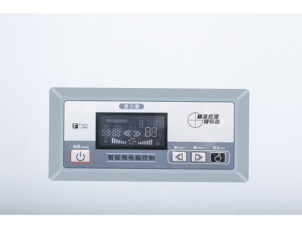 東莞市三進電器有限公司