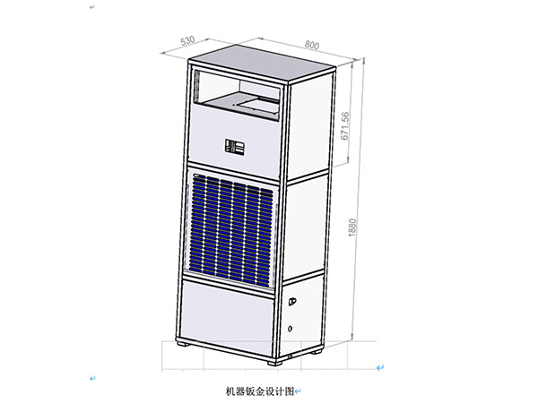 東莞市三進電器有限公司