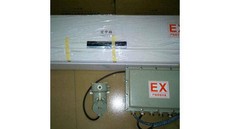 東莞市三進(jìn)電器有限公司
