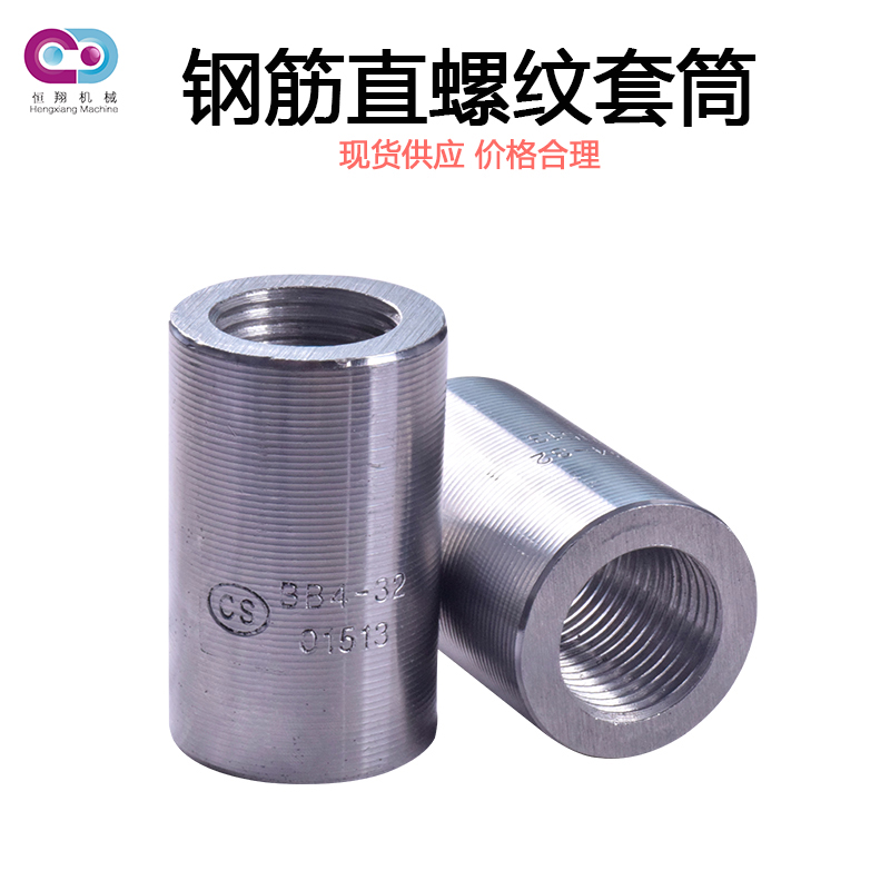 210118111618.jpg 2001070857014191.jpg